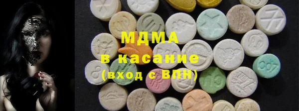 ECSTASY Верхний Тагил