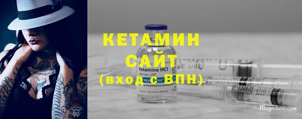 ECSTASY Верхний Тагил