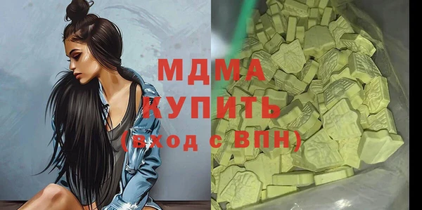 ECSTASY Верхний Тагил